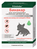 Пчелодар Бинакар - капли инсектоакарицидные от блох и клещей  для щенков и мелких собак 4шт х 0,5мл