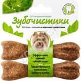 кальций мелкие
