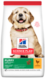 Hill's Puppy крупн